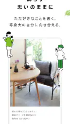 Ameba-ブログや話題の芸能ニュースを毎日お届け! 3