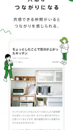 Ameba-ブログや話題の芸能ニュースを毎日お届け! 5