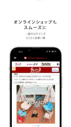 Amina Collection 3