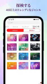 Amolivro screenshot