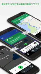 Android Auto 4