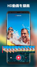 Android向けのHDカメラ：XCamera 4