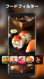 Android向けのHDカメラ：XCamera 7