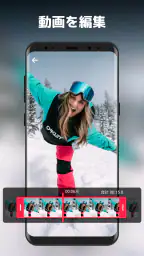 Android向けのHDカメラ：XCamera 8