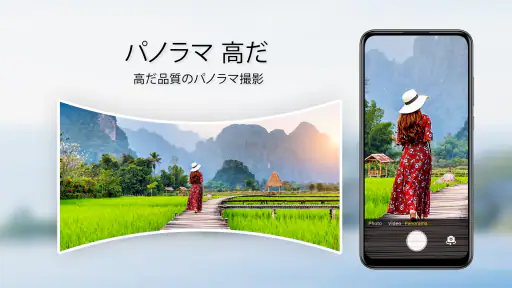 Android用HDカメラ 1