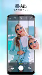 Android用HDカメラ 2