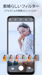 Android用HDカメラ 5