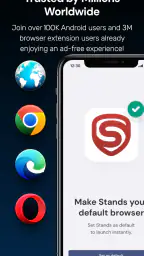 Android用広告ブロック 5