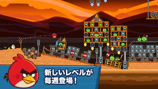 Angry Birds Friends 2