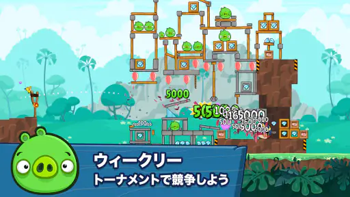 Angry Birds Friends 4