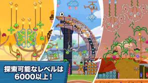 Angry Birds Friends screenshot