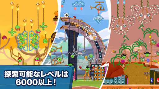 Angry Birds Friends 6