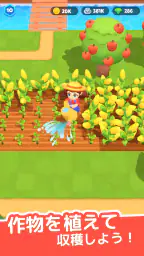 Animal Land 1