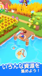 Animal Land 2