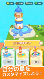 Animal Land 4