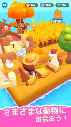 Animal Land 5