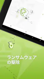 Anti-virus Dr.Web Light 6