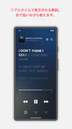 Apple Music 2