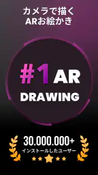 AR Drawing - Sketchar App 1