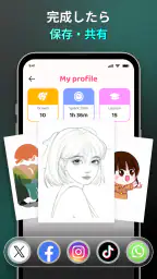 AR Drawing - Sketchar App 5