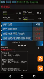 aRacer Smart 5