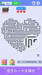 Arrow Flow Crush 1