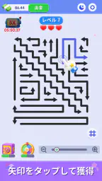 Arrow Flow Crush 3