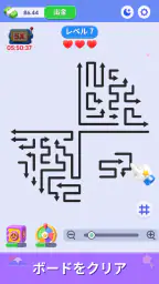 Arrow Flow Crush 4