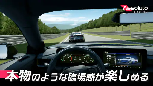 Assoluto Racing 3