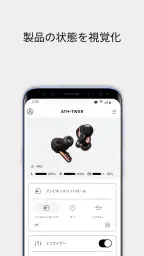 Audio-Technica | Connect 1