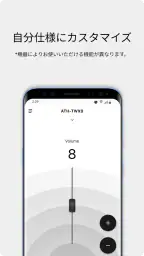 Audio-Technica | Connect 2