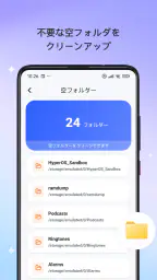 AuraCleaner 3