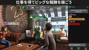 Avakin Life - 3D仮想世界 screenshot