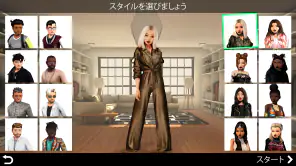 Avakin Life - 3D仮想世界 screenshot
