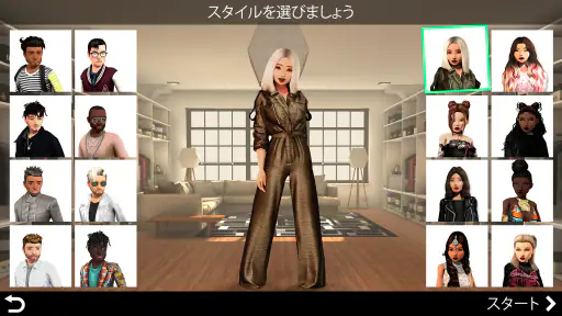 Avakin Life - 3D仮想世界 6