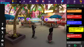 Avakin Life - 3D仮想世界 screenshot