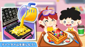 Baby Panda's Town: おうち screenshot