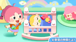 Baby Panda's Town: おうち screenshot