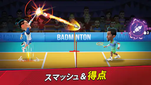 Badminton Clash 3D 1