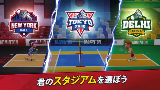 Badminton Clash 3D 4