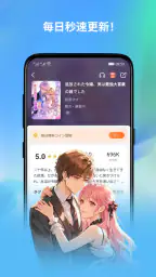 Bakisah 3