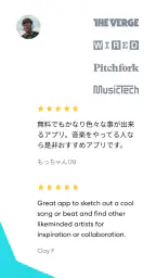 BandLab - AIと一緒に、音楽制作アプリ 3