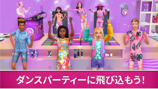 Barbie Dreamhouse Adventures 6