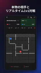Barricade（バリケード）戦略ボードゲーム 1