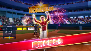 Baseball Clash: リアルタイム野球ゲーム screenshot