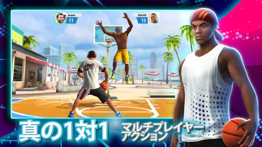 Basketball Stars: マルチプレイヤー 2