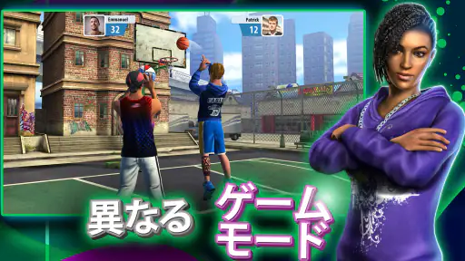 Basketball Stars: マルチプレイヤー 5