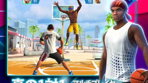 Basketball Stars: マルチプレイヤー 7