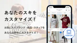 BAYCREW'S - ベイクルーズ ファッション通販アプリ screenshot