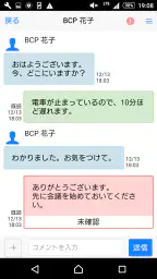 BCPortal 3